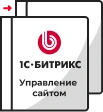 Переход на другую лицензию в Смоленске