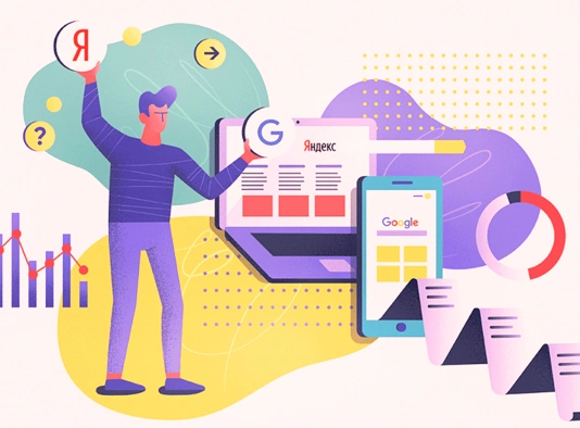  Обновления в поиске Яндекс и Google в 2024 году в Смоленске