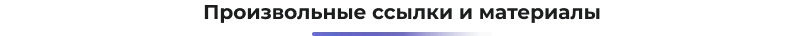 title_-dictionary-_1_.png