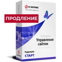 Лицензия Старт (продление) в Смоленске