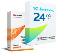 Программа для ЭВМ "1С-Битрикс24". Лицензия Интернет-магазин + CRM (12 мес., спец.переход) в Смоленске